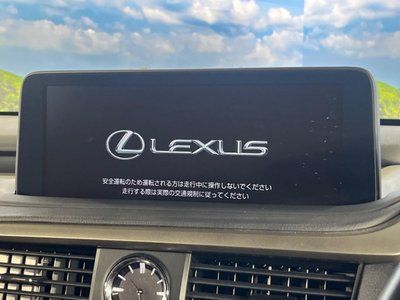 صورة مصغرة 5 لـ 2020 Lexus RX