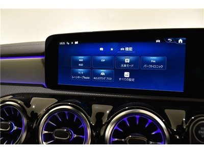 2026 Mercedes-BENZ A-CLASS 缩略图 11