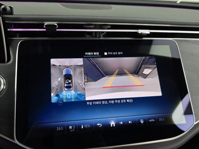 2025 Mercedes-BENZ E-CLASS 缩略图 21