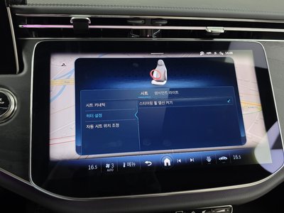 2025 Mercedes-BENZ E-CLASS 缩略图 34