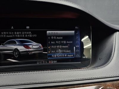 صورة مصغرة 22 لـ 2018 Mercedes-BENZ S-CLASS