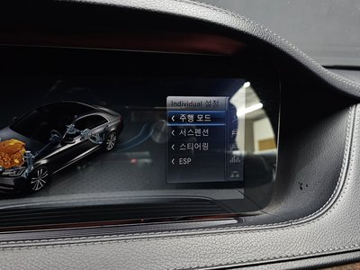 صورة مصغرة 31 لـ 2018 Mercedes-BENZ S-CLASS