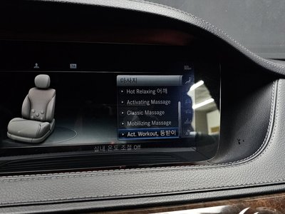 صورة مصغرة 23 لـ 2018 Mercedes-BENZ S-CLASS