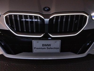 2025 BMW I5 TOURING thumbnail 23