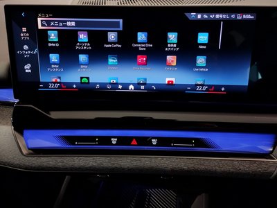 2025 BMW I5 TOURING thumbnail 63