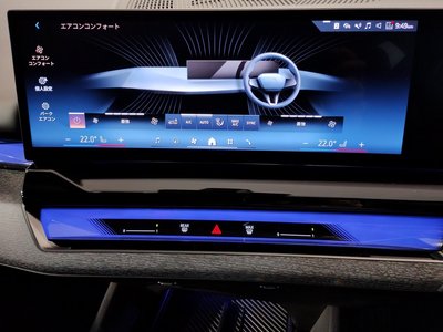 2025 BMW I5 TOURING thumbnail 60