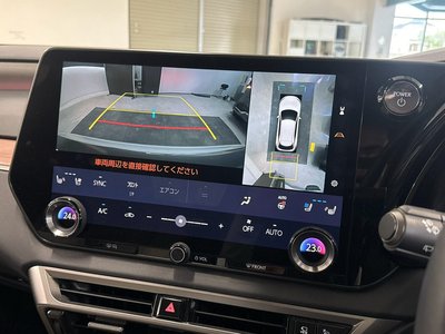 2023 Lexus RX 缩略图 32