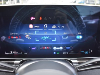 2023 Mercedes-BENZ S-CLASS — миниатюра 72