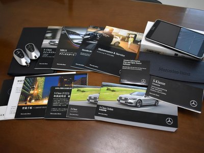 2023 Mercedes-BENZ S-CLASS — миниатюра 80