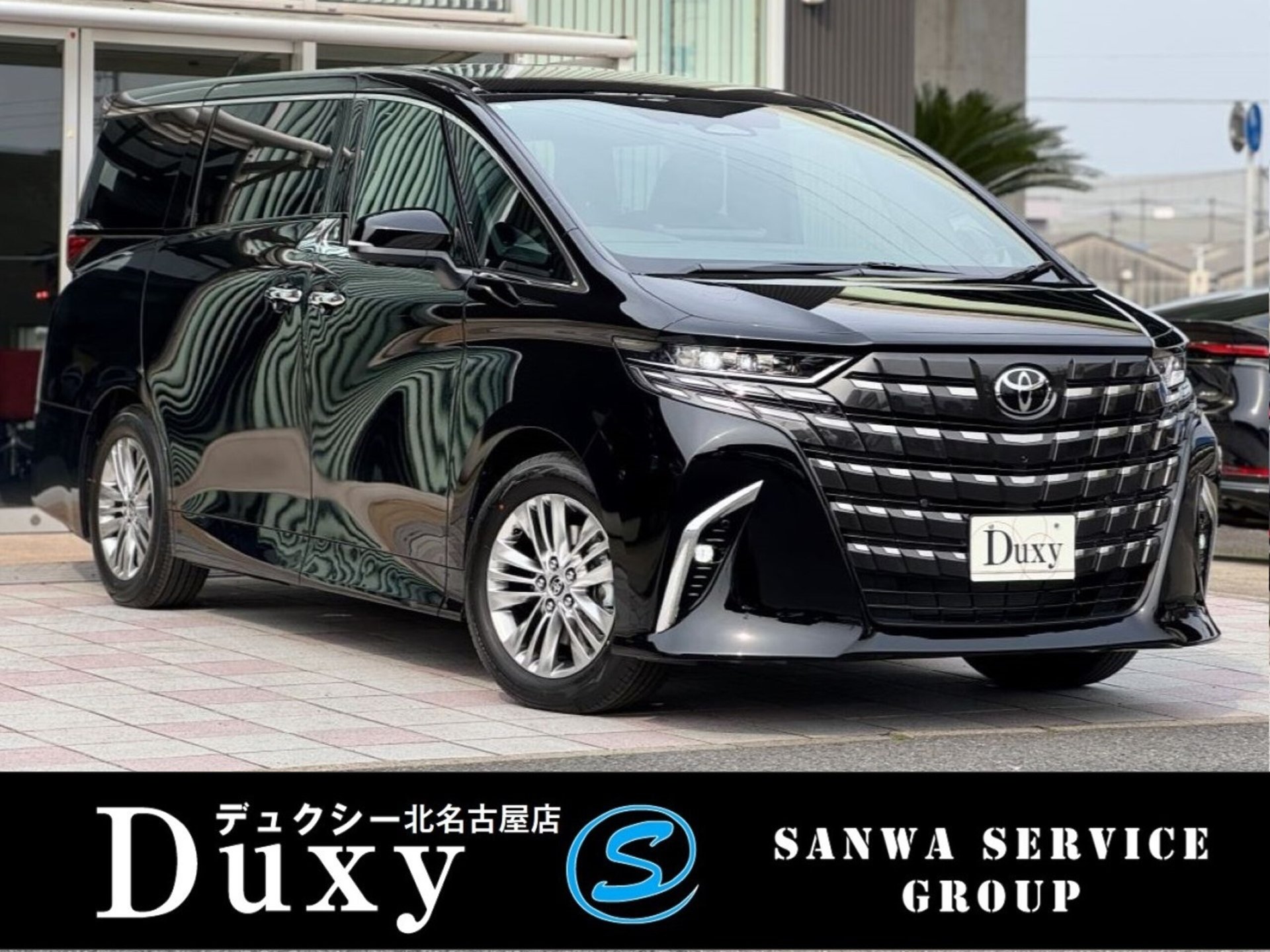 TOYOTA ALPHARD - View 1
