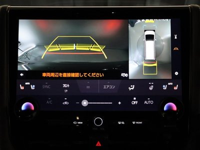 صورة 9 لـ 2024 Toyota ALPHARD