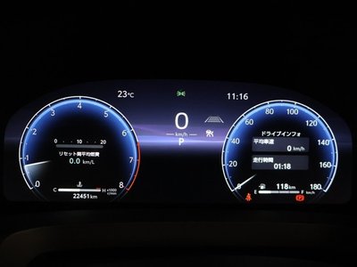 صورة 7 لـ 2024 Toyota ALPHARD