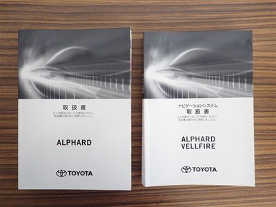2022 TOYOTA ALPHARD 缩略图 31