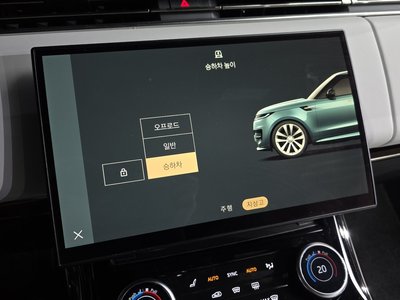 2023 LAND Rover RANGE ROVER SPORT 缩略图 16