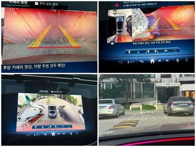 MERCEDES-BENZ E-CLASS - 9