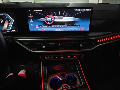 2025 BMW X7 缩略图 11