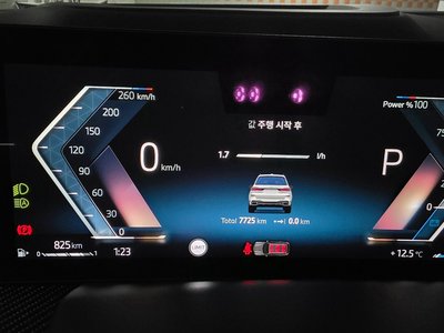 2025 BMW X7 缩略图 12