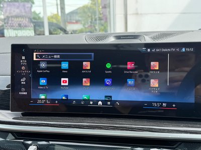 2026 BMW X7 缩略图 65