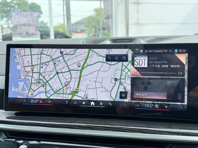 2026 BMW X7 缩略图 61