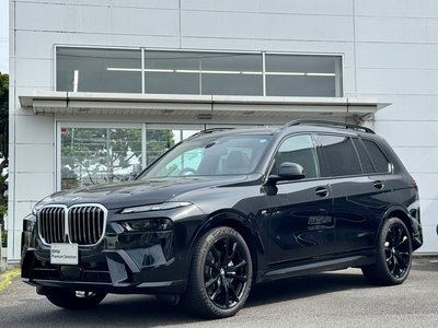 2026 BMW X7 photo 1