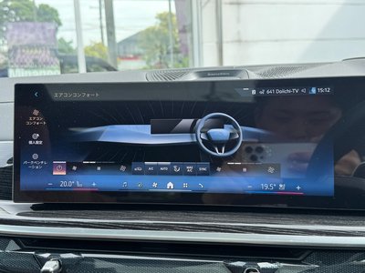 2026 BMW X7 缩略图 63
