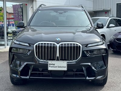 2026 BMW X7 photo 2