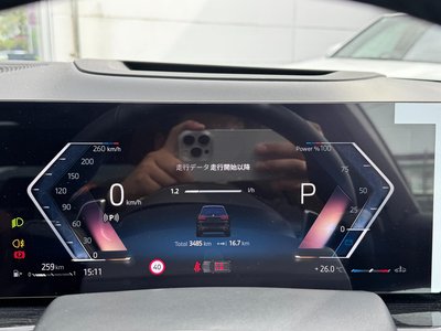 2026 BMW X7 缩略图 56