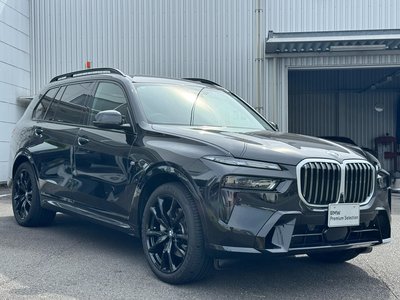 2026 BMW X7 photo 3