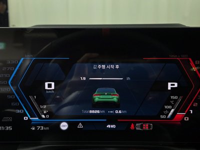 صورة مصغرة 11 لـ 2026 BMW M4