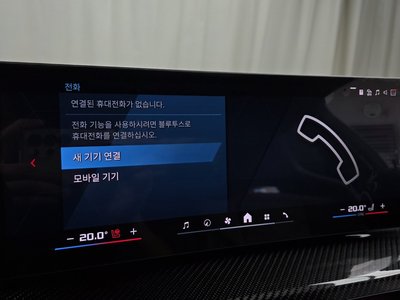 صورة مصغرة 22 لـ 2026 BMW M4