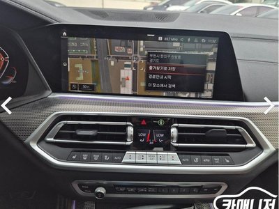 2022 BMW X5 — миниатюра 9