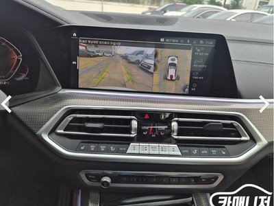 2022 BMW X5 — миниатюра 10