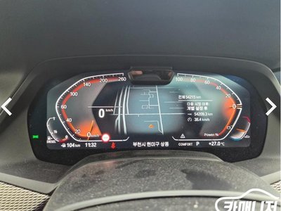 2022 BMW X5 — миниатюра 7