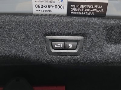 2026 BMW 5 SERIES 缩略图 18
