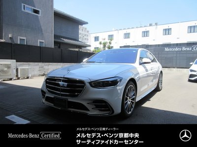 MERCEDES-BENZ S-CLASS - 1