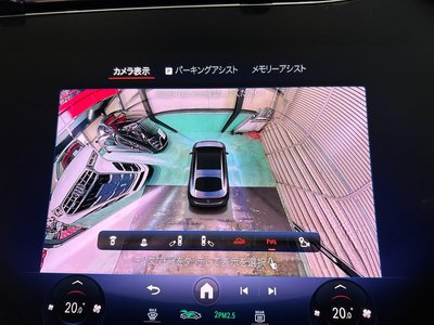 2022 Mercedes-BENZ EQS — миниатюра 59