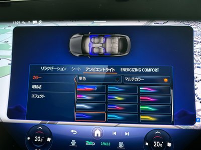 2022 Mercedes-BENZ EQS — миниатюра 52