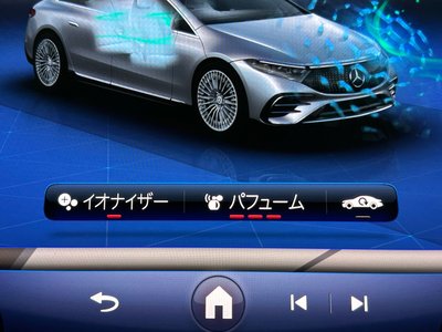 2022 Mercedes-BENZ EQS — миниатюра 70