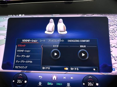 2022 Mercedes-BENZ EQS — миниатюра 54