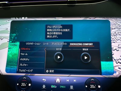 2022 Mercedes-BENZ EQS — миниатюра 53