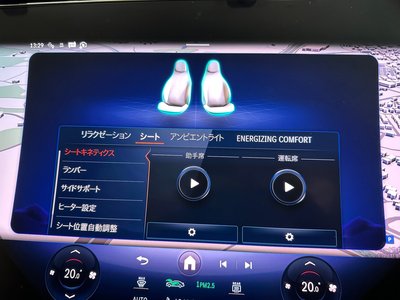 2022 Mercedes-BENZ EQS — миниатюра 55