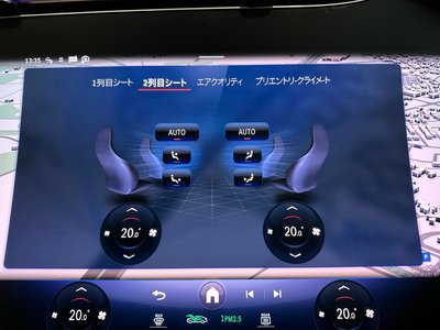 2022 Mercedes-BENZ EQS — миниатюра 68
