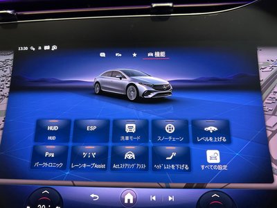 2022 Mercedes-BENZ EQS — миниатюра 60