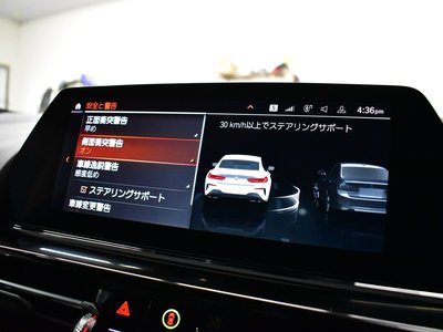 2019 BMW 8 SERIES GRAN COUPE — миниатюра 50
