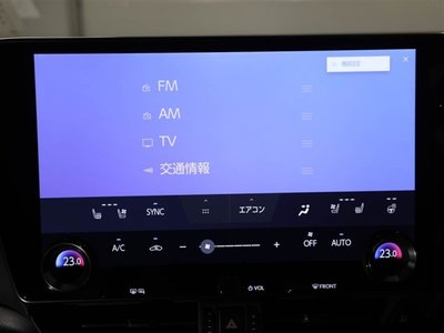 2022 Lexus NX — миниатюра 22