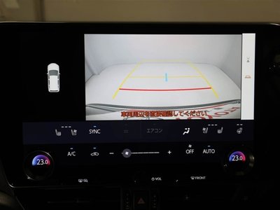 2022 Lexus NX — миниатюра 23