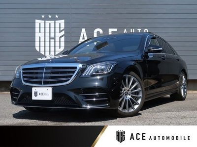 MERCEDES-BENZ S-CLASS - 1