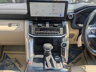 2025 Toyota LAND CRUISER 300 照片 7