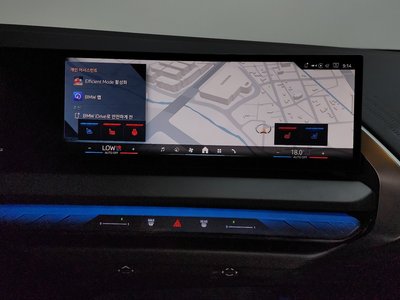 2025 BMW X3 — миниатюра 14