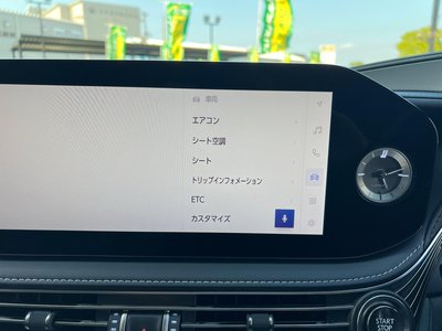 2023 Lexus LS 缩略图 30